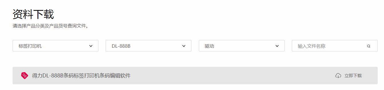 1602907392619662.png image.png