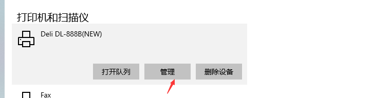 1602907643412617.png image.png