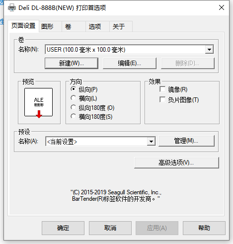 1602907793506873.png image.png