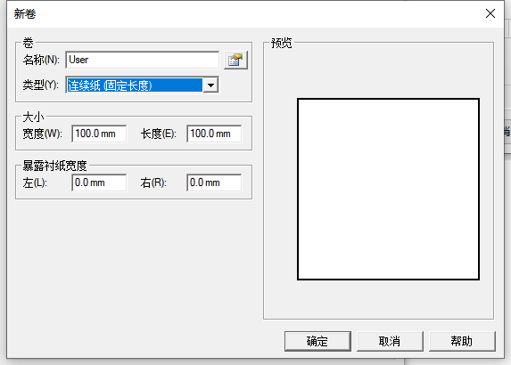 1602907856845646.png image.png