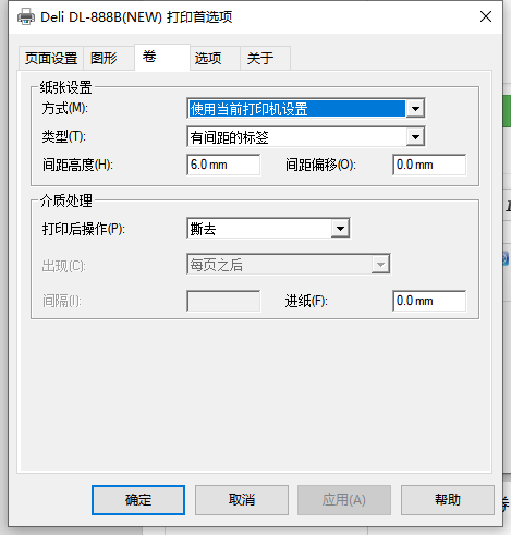 1602908080296664.png image.png