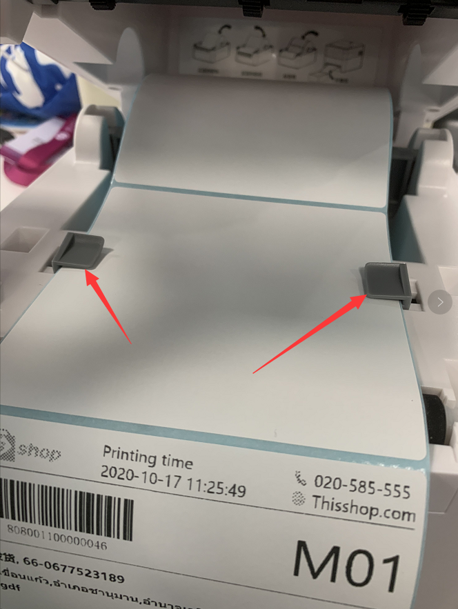 1602915571341731.png image.png