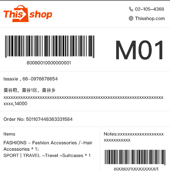 1602915690821073.png image.png