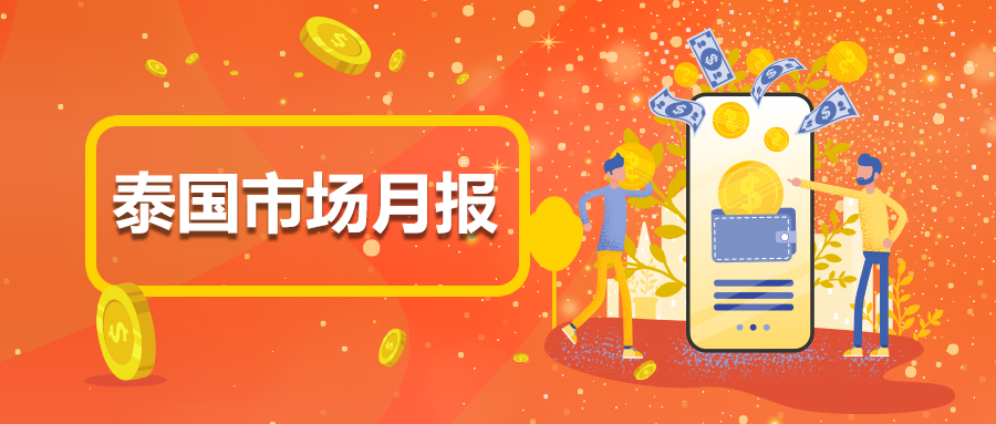 1622528934560502.jpg 微信图片_20210527165712.jpg