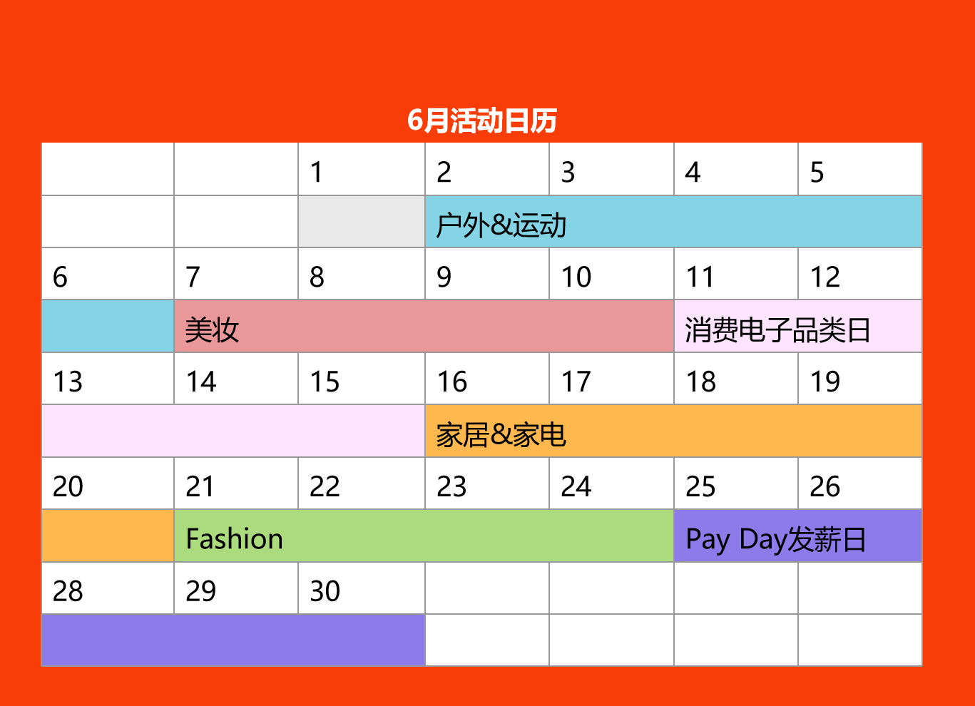 1622529165907622.png 图片8.png